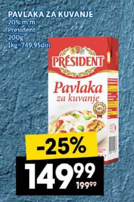 Pavlaka za kuvanje