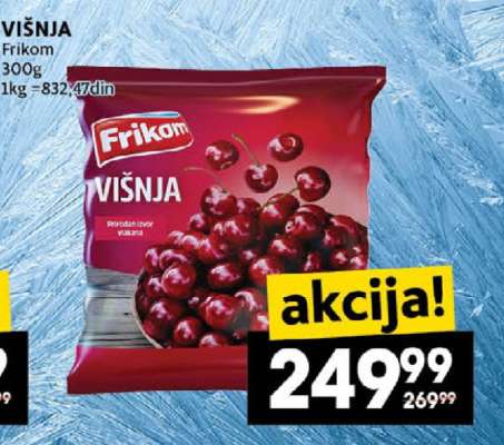 VIŠNJA