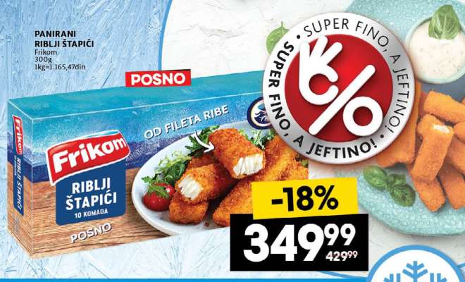 Frikom Riblji štapići
