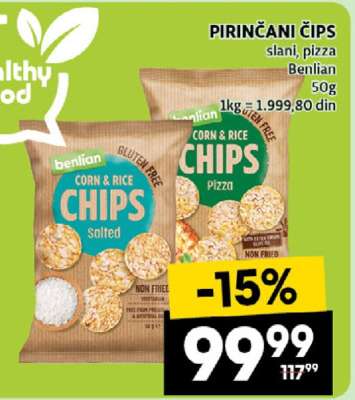 PIRINČANI ČIPS