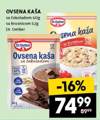 OVSENA KAŠA