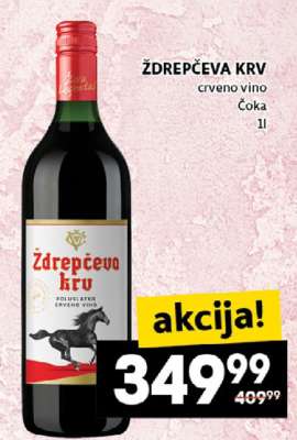 ŽDREPČEVA KRV