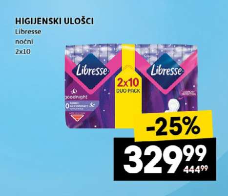 HIGIJENSKI ULOŠCI