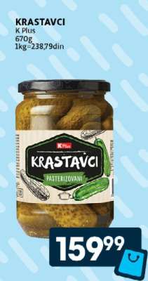 Krastavci