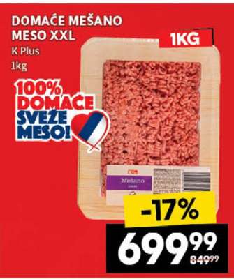 DOMAĆE MEŠANO MESO XXL
