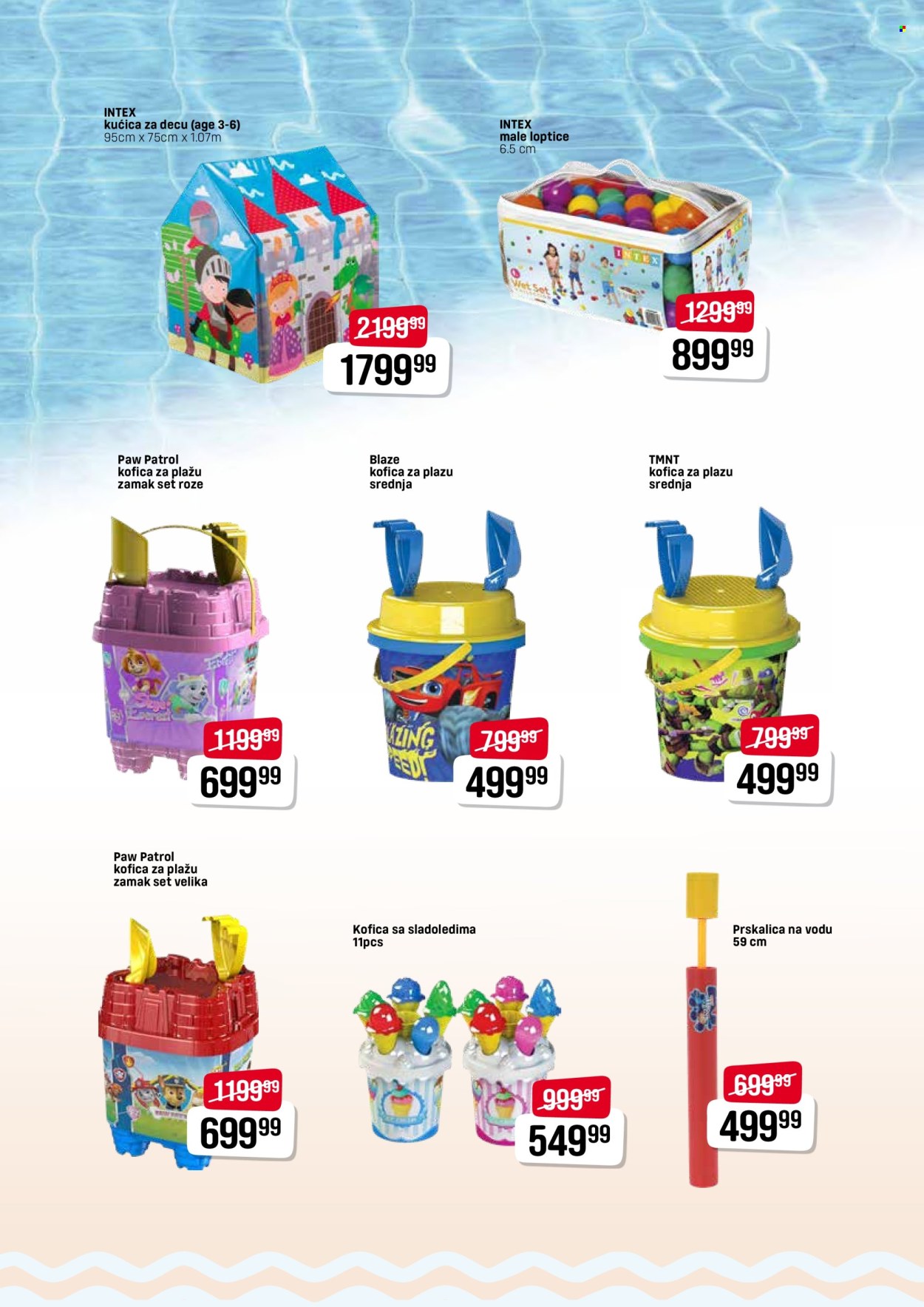 DIS katalog - 03.07.2025 - 31.07.2025. Stranica 10