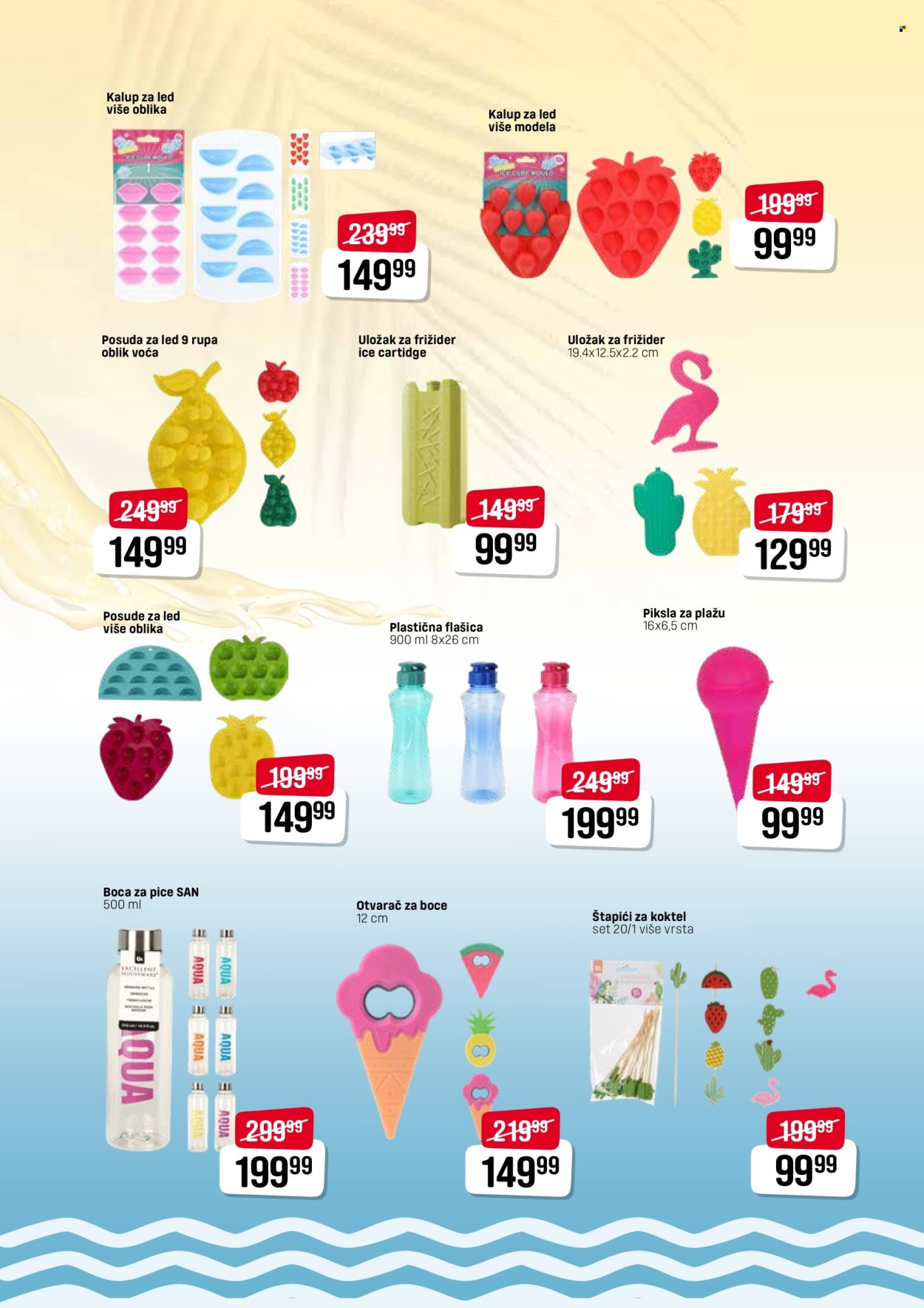 DIS katalog - 03.07.2025 - 31.07.2025. Stranica 13