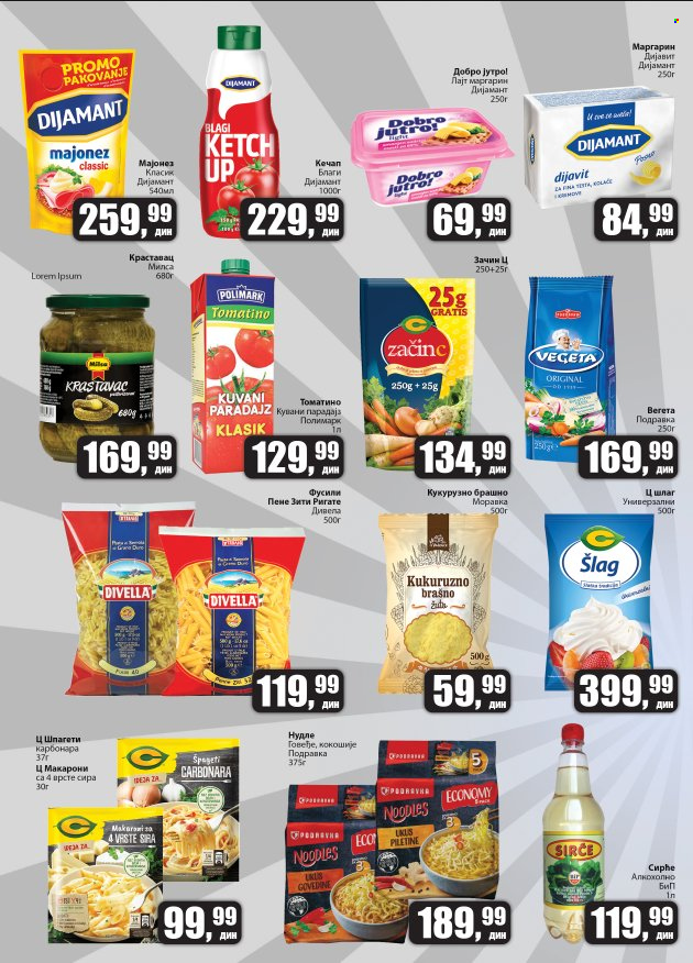 Prodavnica Sunce katalog - 03.07.2025 - 13.07.2025. Stranica 4