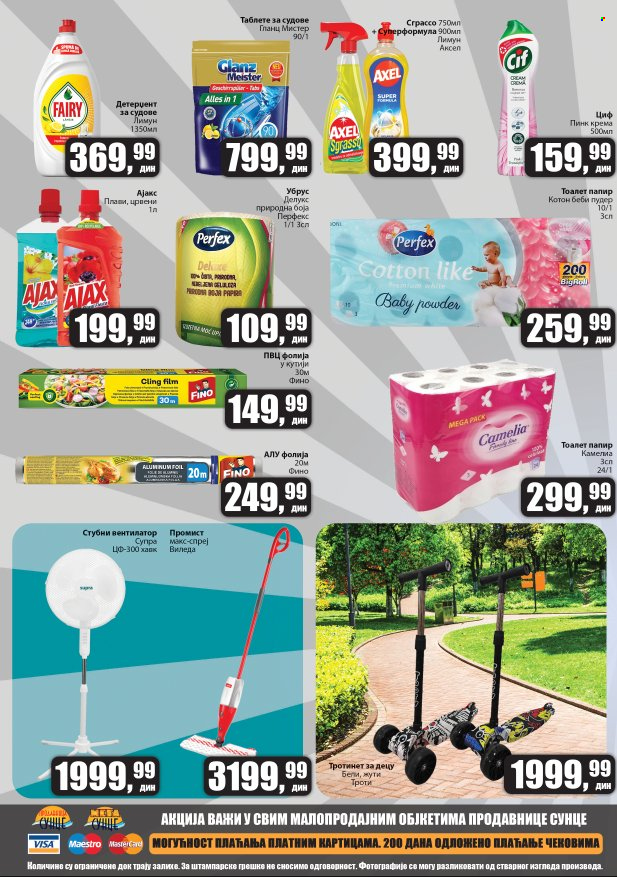 Prodavnica Sunce katalog - 03.07.2025 - 13.07.2025. Stranica 8