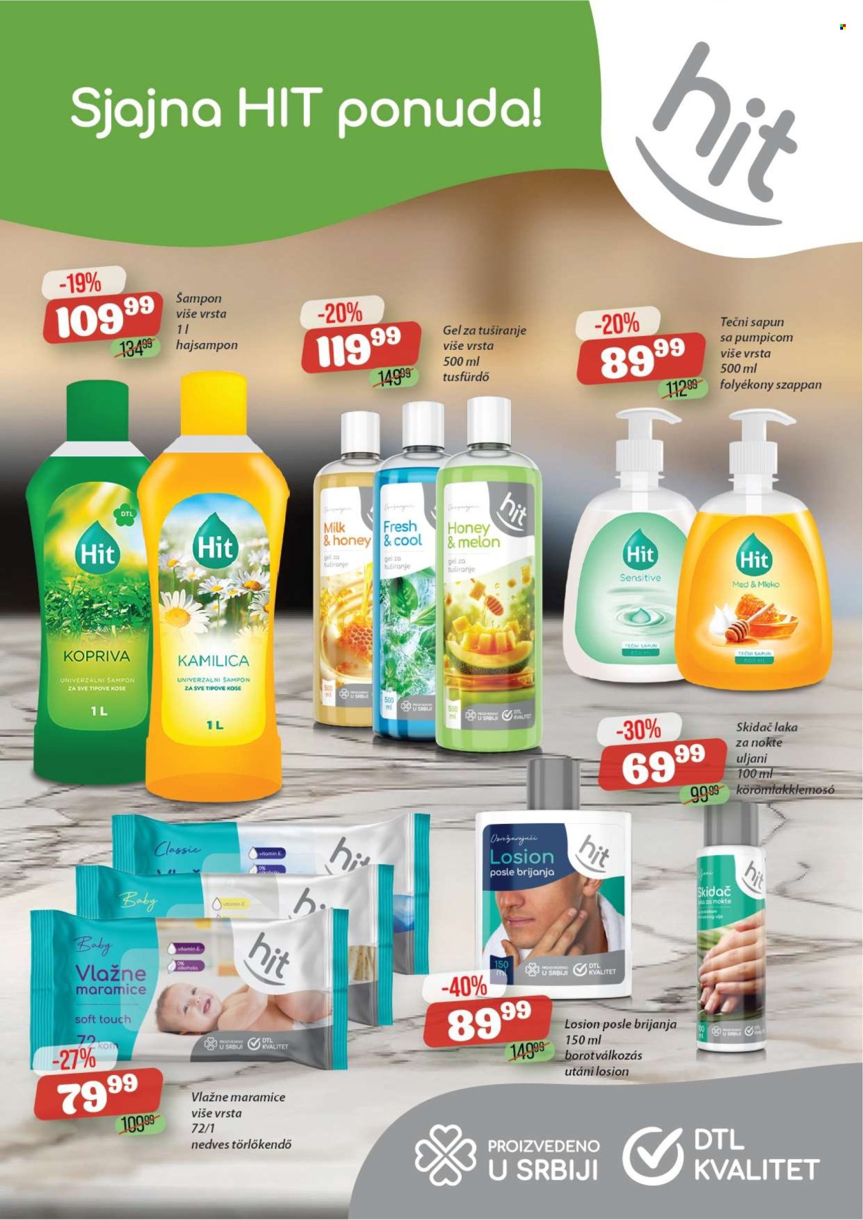 Senta Promet katalog - 02.07.2025 - 14.07.2025. Stranica 2