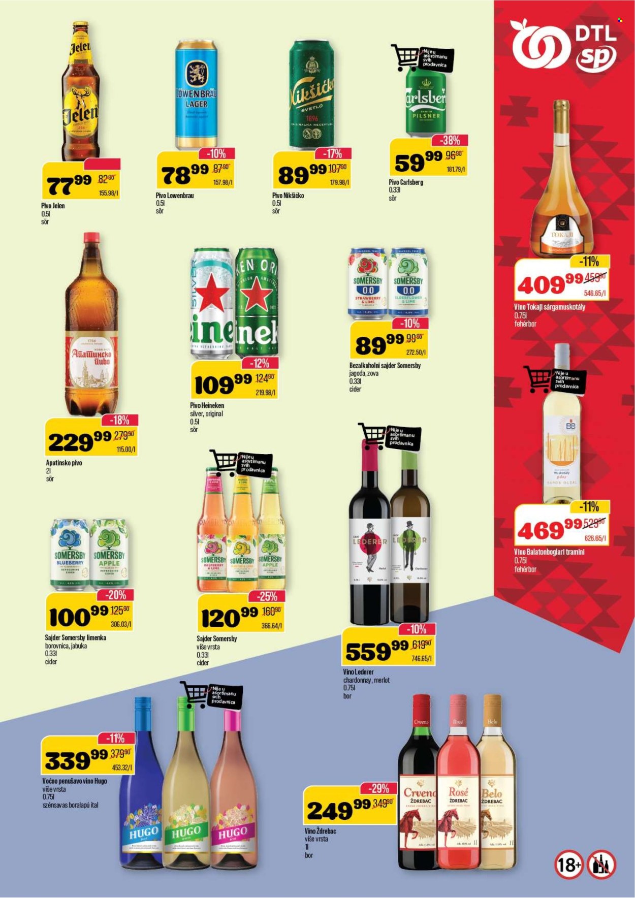 Senta Promet katalog - 02.07.2025 - 14.07.2025. Stranica 11