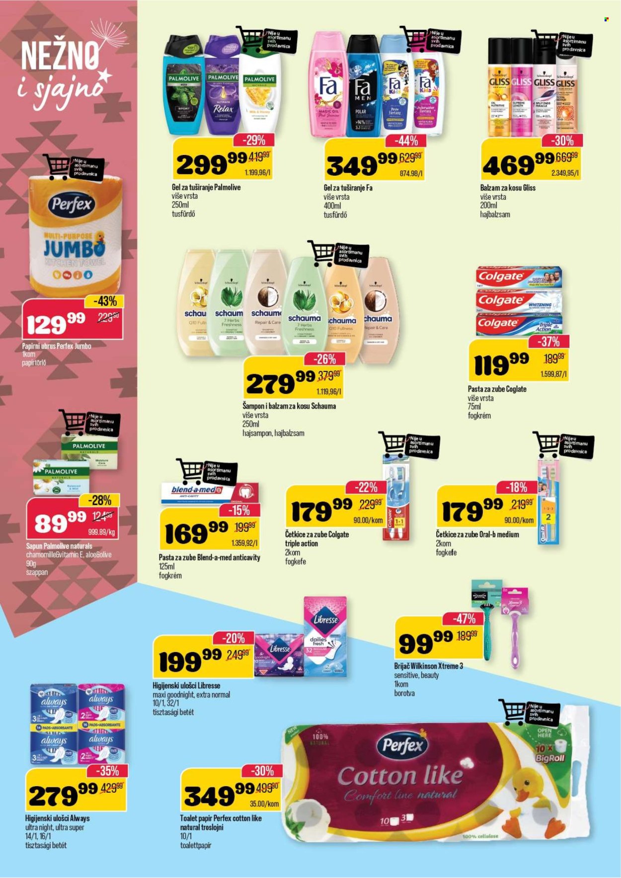 Senta Promet katalog - 02.07.2025 - 14.07.2025. Stranica 14