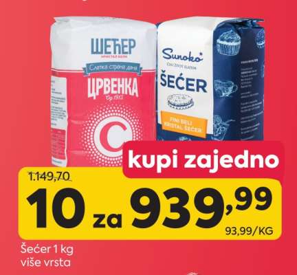 Šećer 1 kg