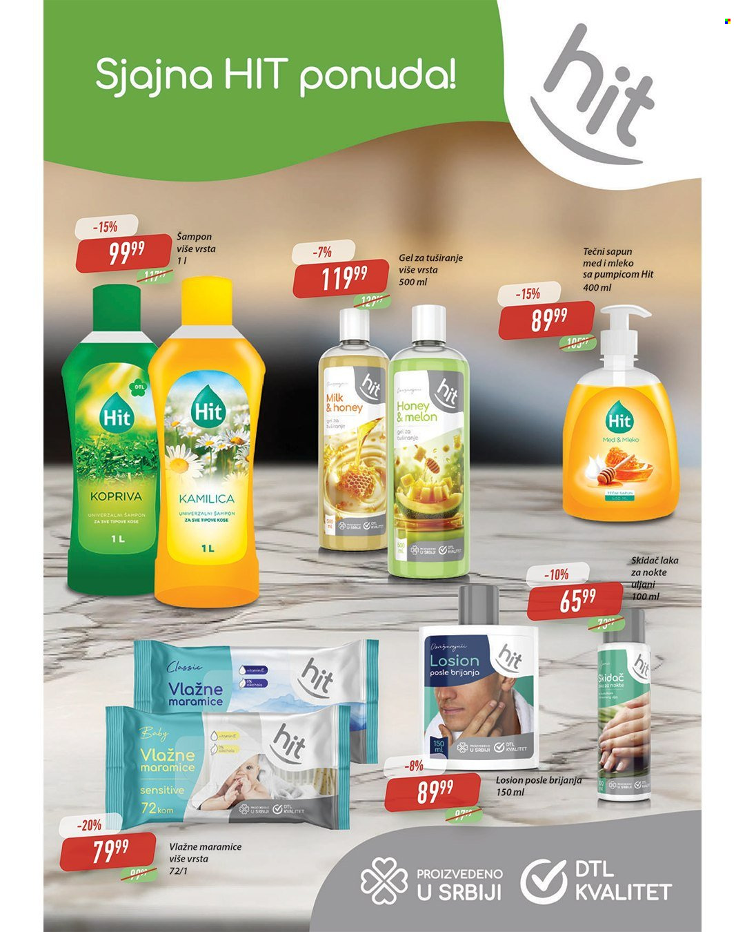 Leon Diskont katalog - 02.07.2025 - 15.07.2025. Stranica 2
