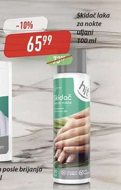 Skidač laka za nokte uljani 100 ml