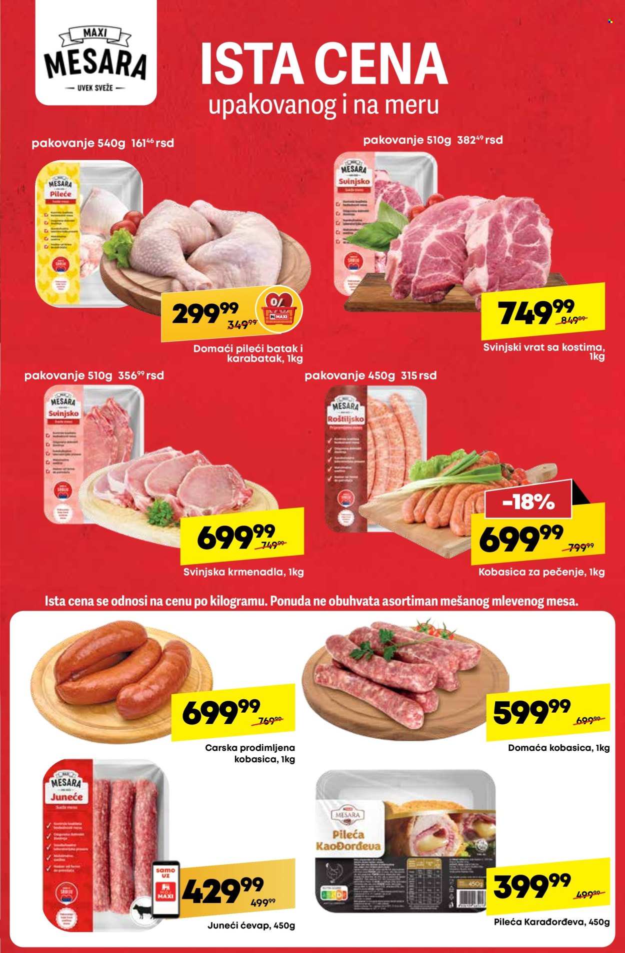Maxi katalog - 03.07.2025 - 09.07.2025. Stranica 11