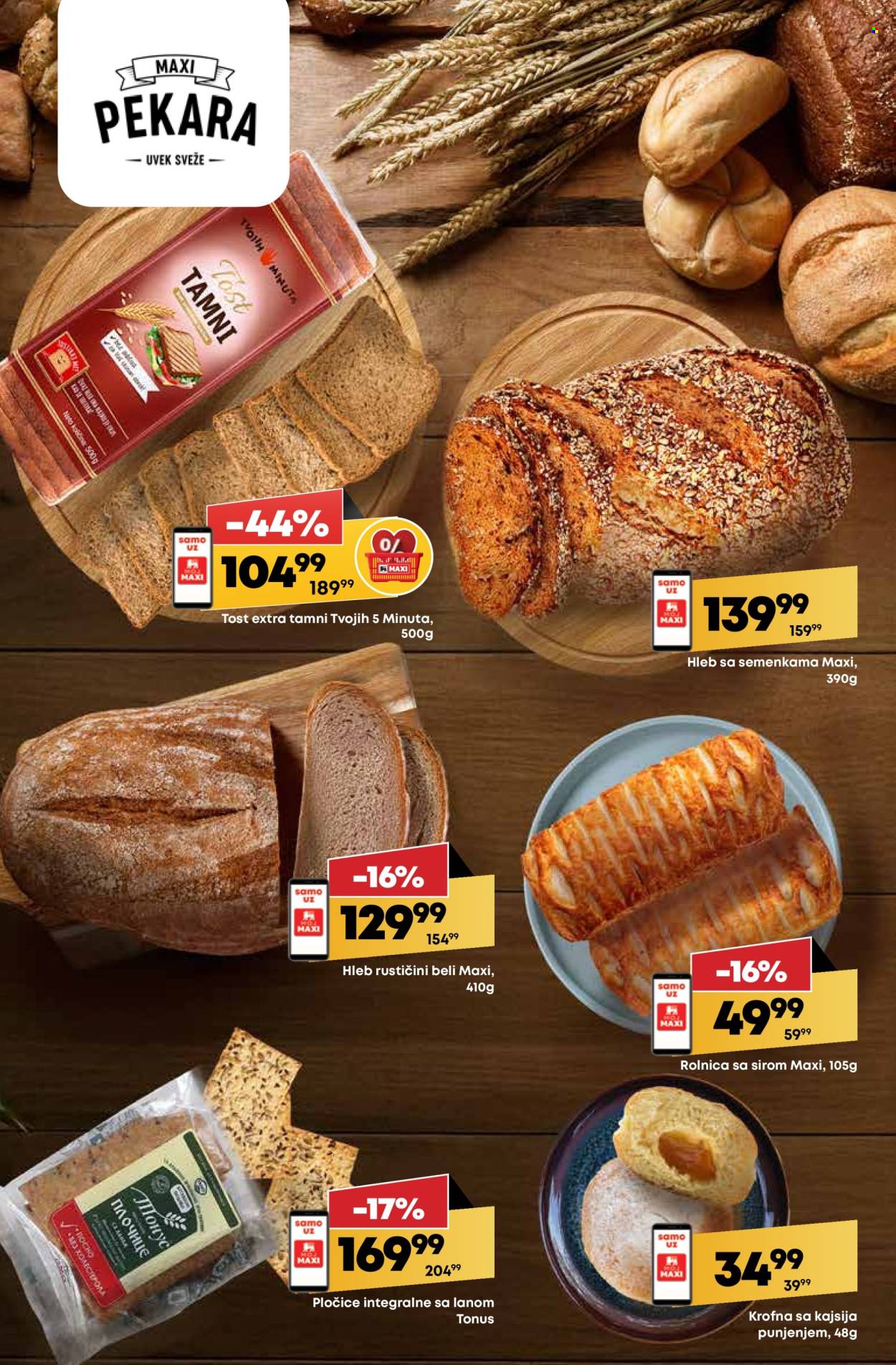 Maxi katalog - 03.07.2025 - 09.07.2025. Stranica 12