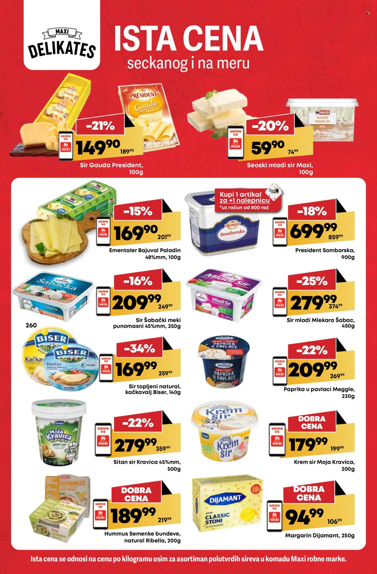 Maxi katalog - 03.07.2025 - 09.07.2025. Stranica 15