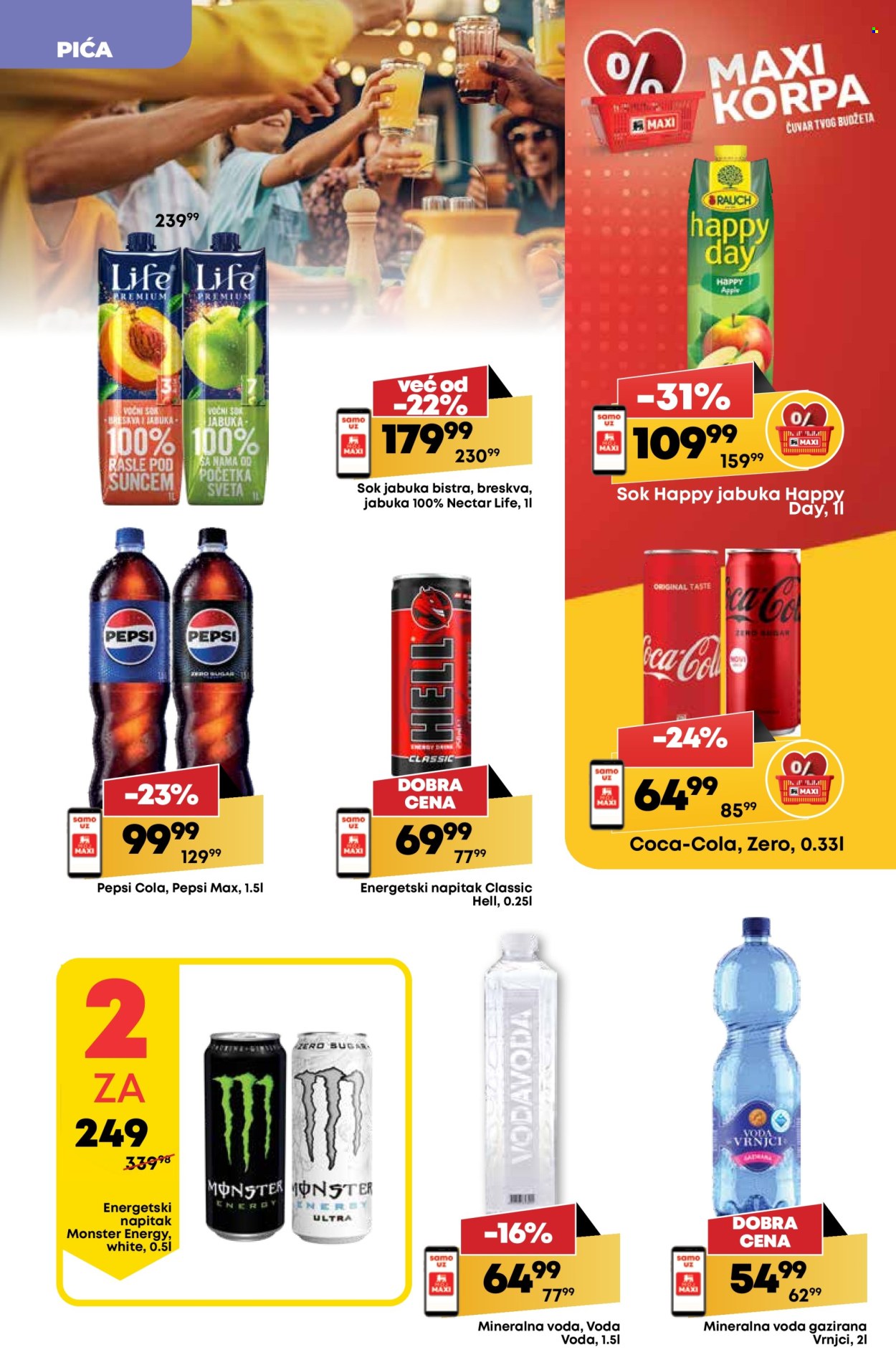 Maxi katalog - 03.07.2025 - 09.07.2025. Stranica 26