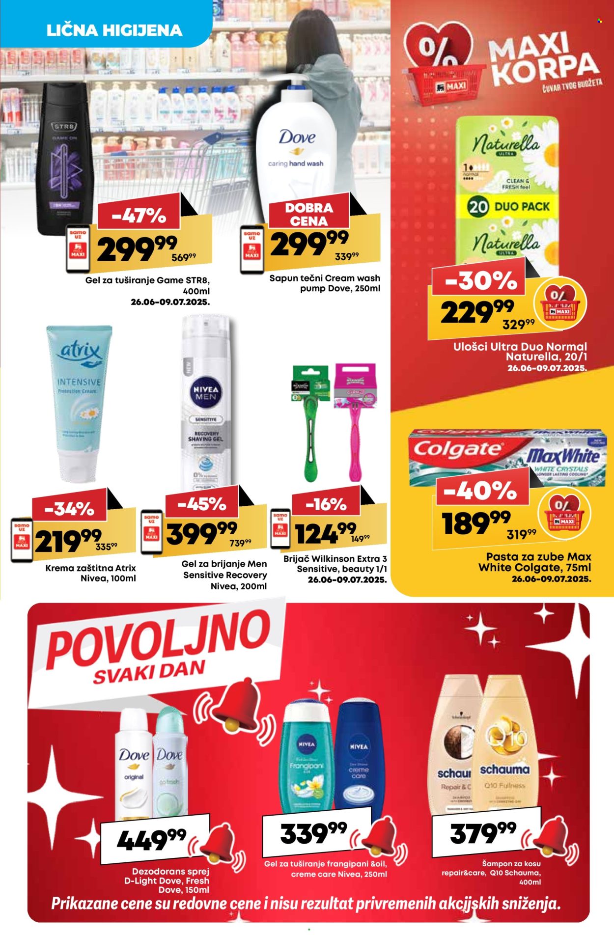 Maxi katalog - 03.07.2025 - 09.07.2025. Stranica 33