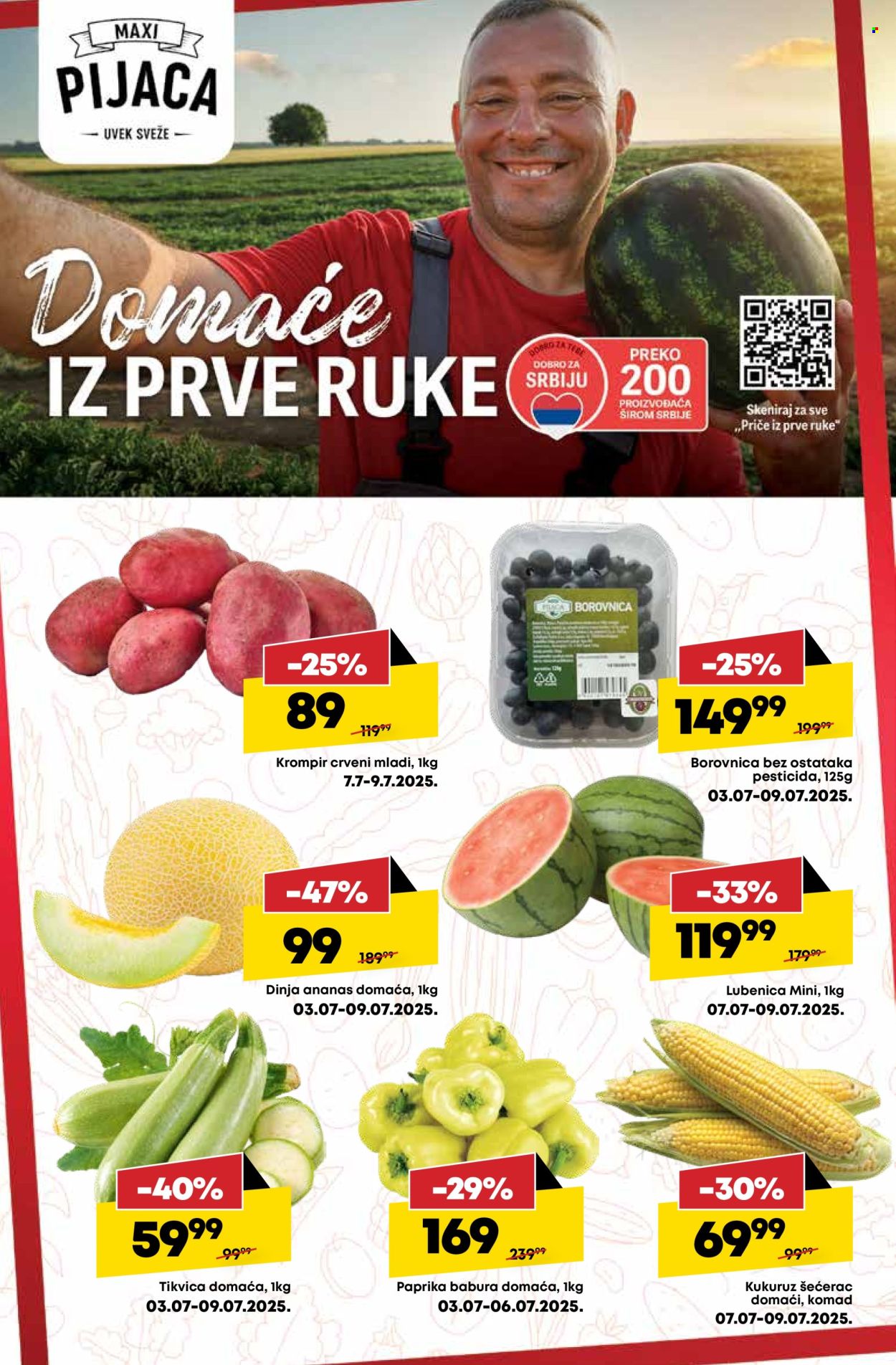 Mega Maxi katalog - 03.07.2025 - 09.07.2025. Stranica 10
