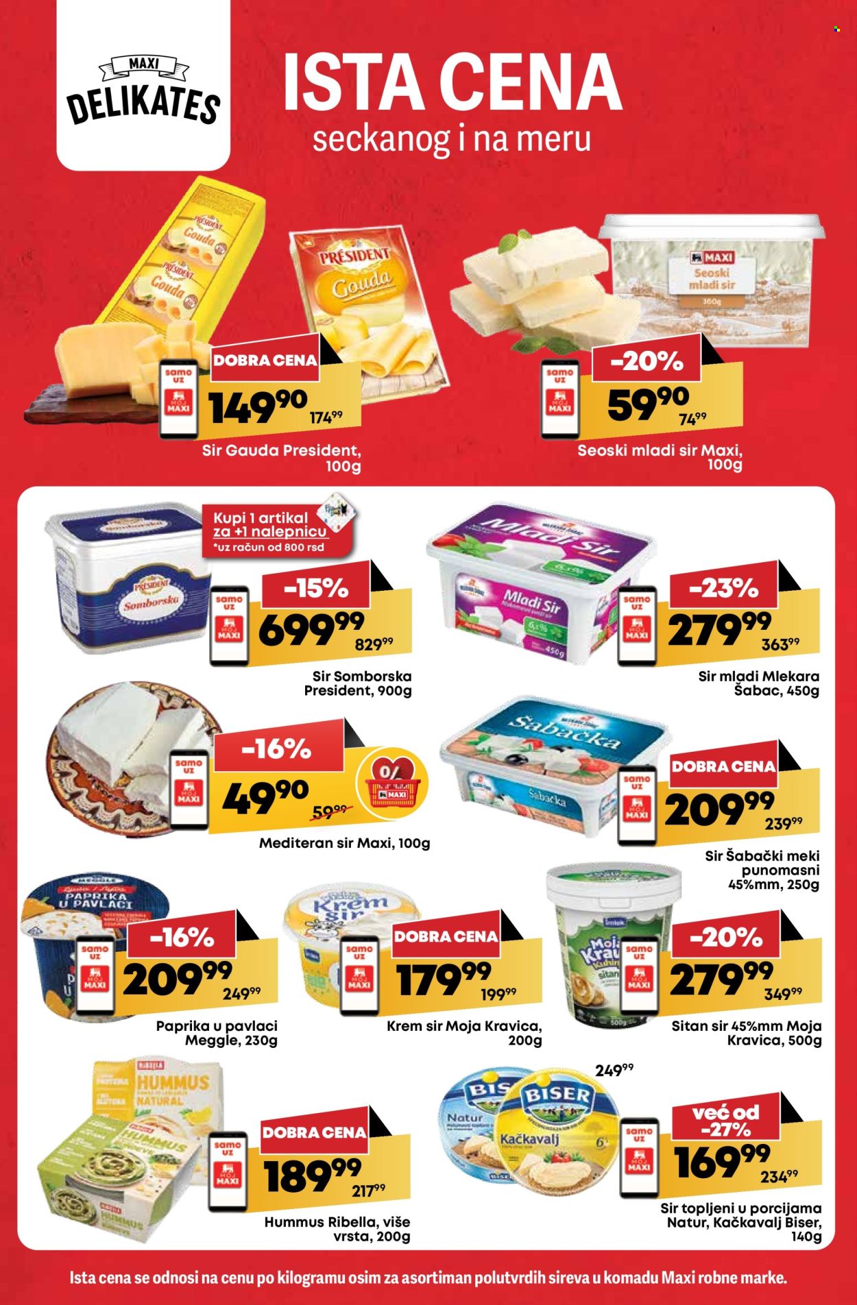 Mega Maxi katalog - 03.07.2025 - 09.07.2025. Stranica 13