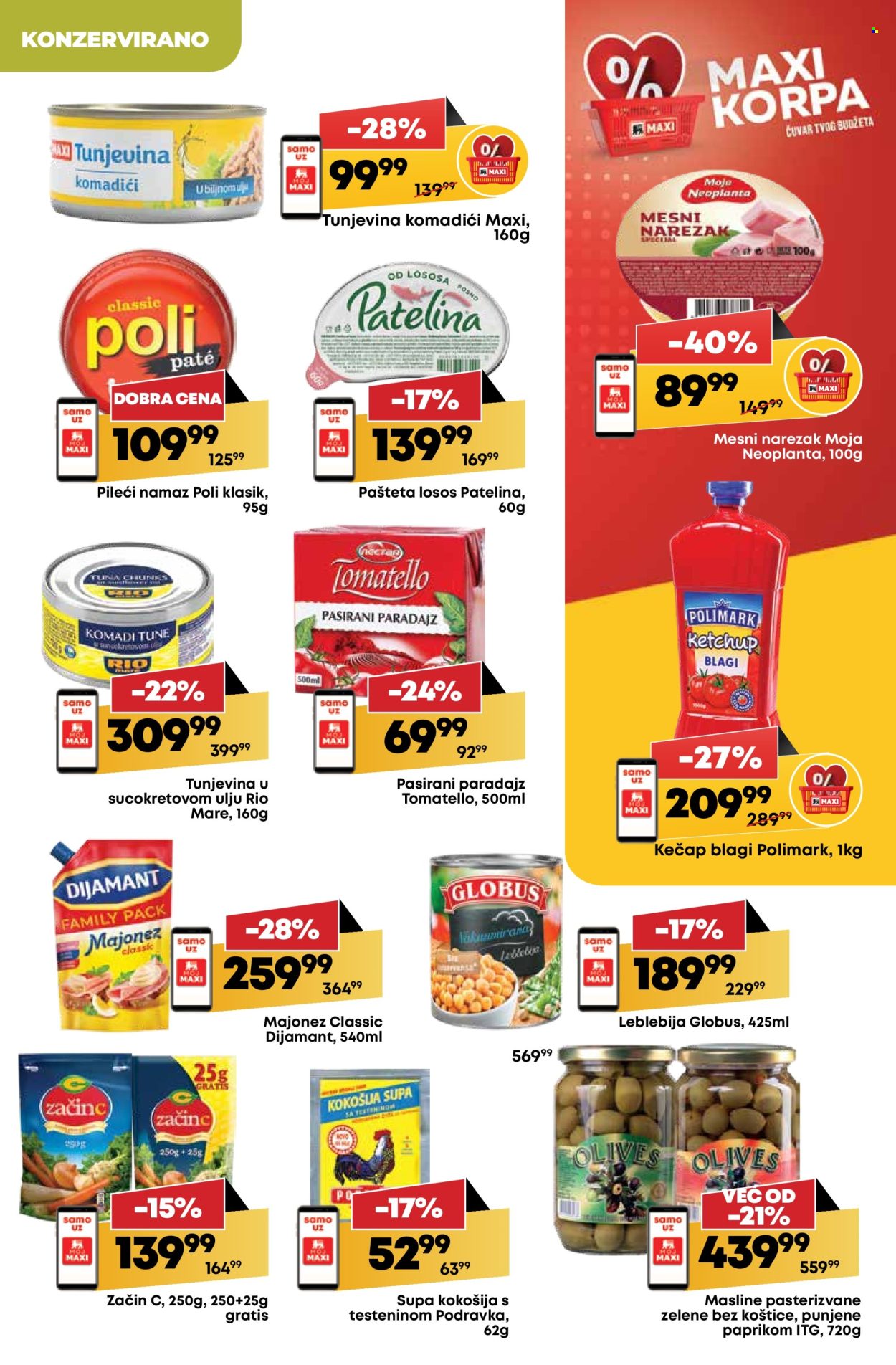 Mega Maxi katalog - 03.07.2025 - 09.07.2025. Stranica 17