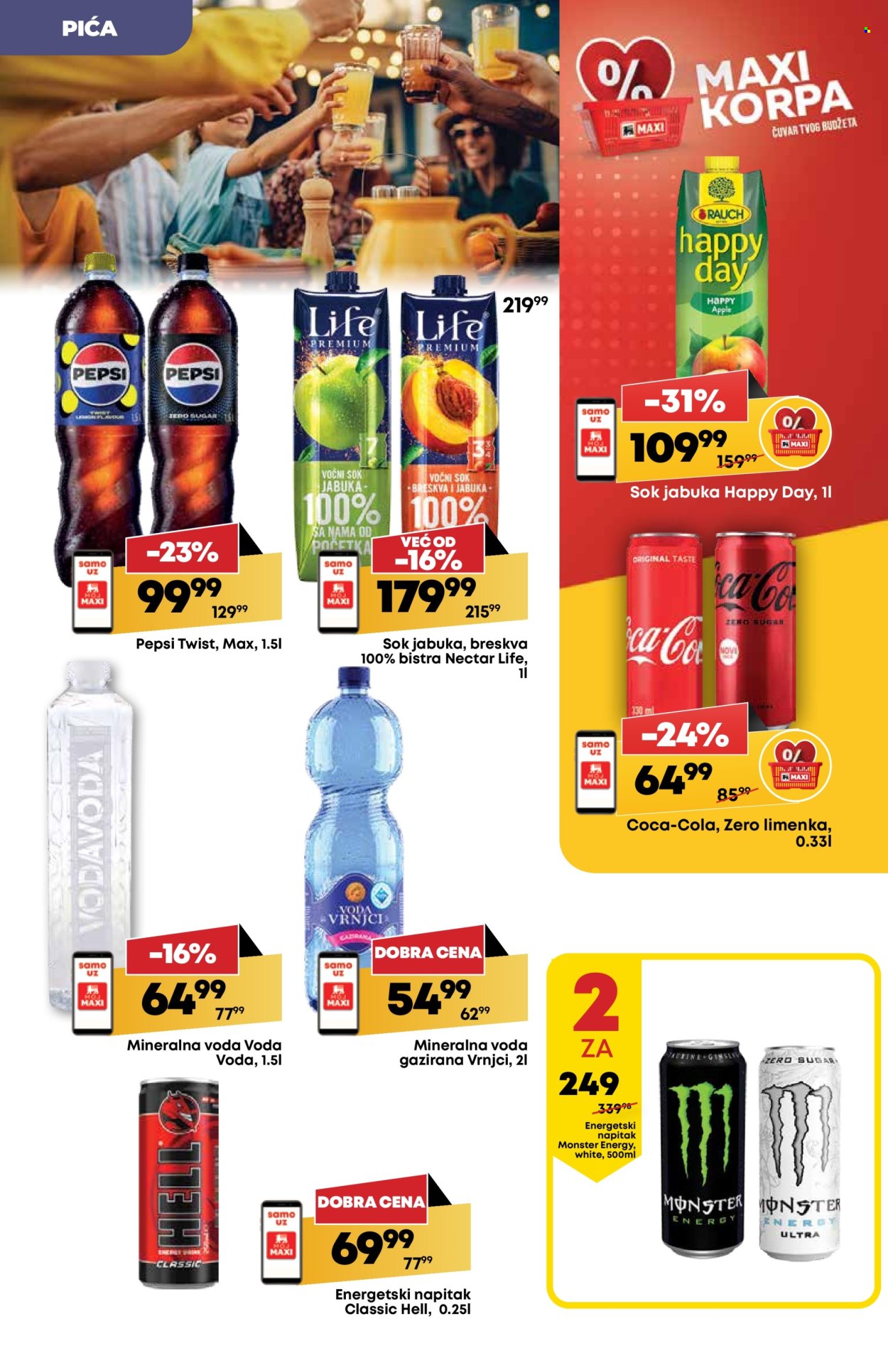 Mega Maxi katalog - 03.07.2025 - 09.07.2025. Stranica 22