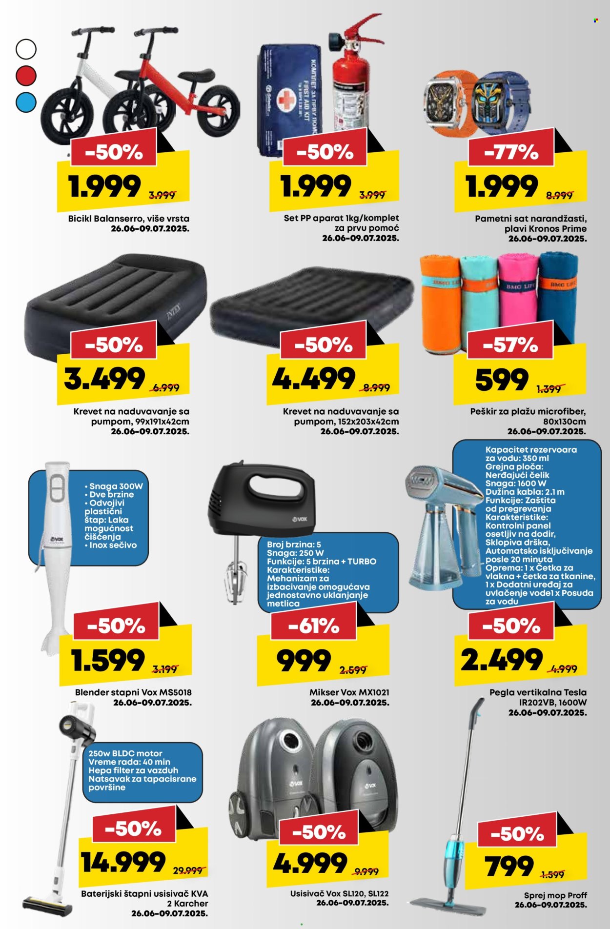 Mega Maxi katalog - 03.07.2025 - 09.07.2025. Stranica 34