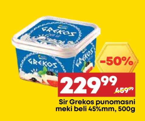 Sir Grekos punomasni meki beli 45%mm, 500g