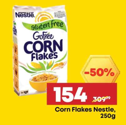 Corn Flakes Nestle, 250g