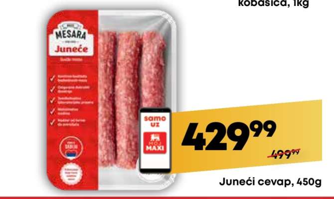 JUNEĆI ĆEVAP