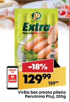 Viršla bez omota pileća