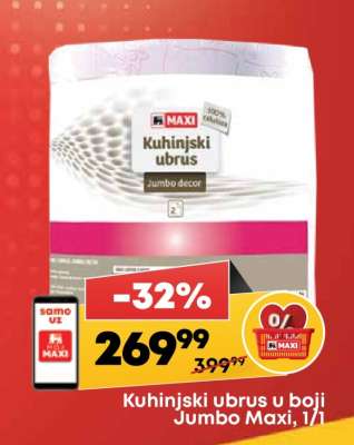Kuhinjski ubrus u boji Jumbo Maxi, 1/1