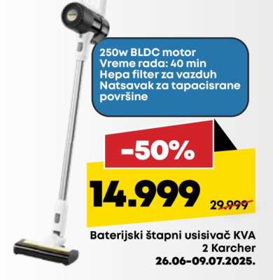 Baterijski štapni usisivač KVA 2 Karcher