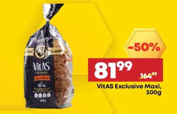 VitAS Exclusive Maxi 300g