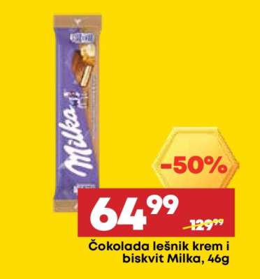 Čokolada lešnik krem i biskvit Milka, 46g