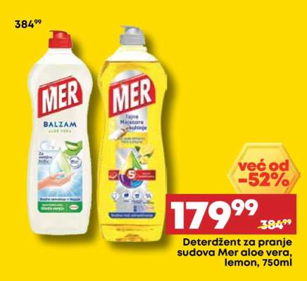 Deterdžent za pranje sudova Mer aloe vera lemon 750ml