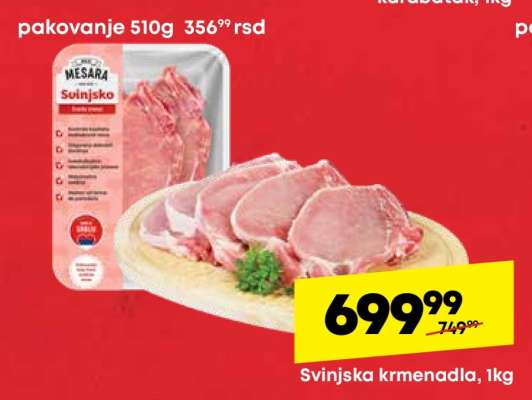 Svinjska krmenadla, 1kg