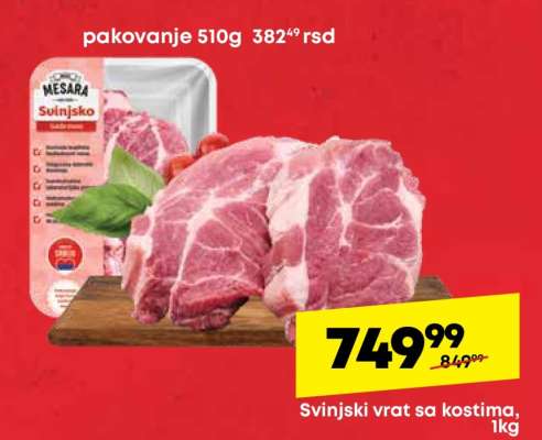 Svinjski vrat sa kostima, 1kg
