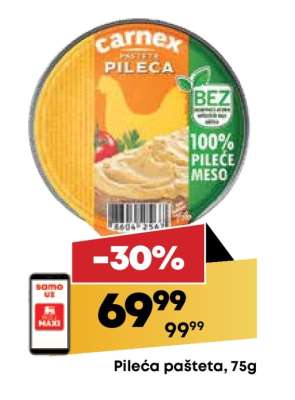 PILEĆA PAŠTETA 75g
