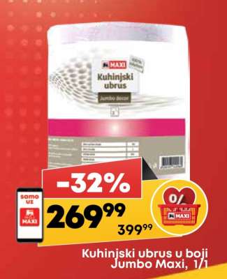 Kuhinjski ubrus u boji Jumbo Maxi, 1/1