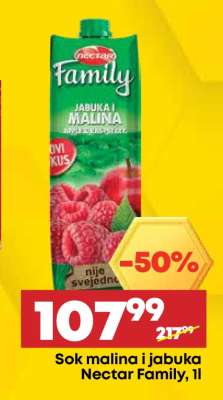Sok malina i jabuka Nectar Family, 1L