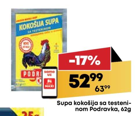 Supa kokošija sa testeninom Podravka, 62g