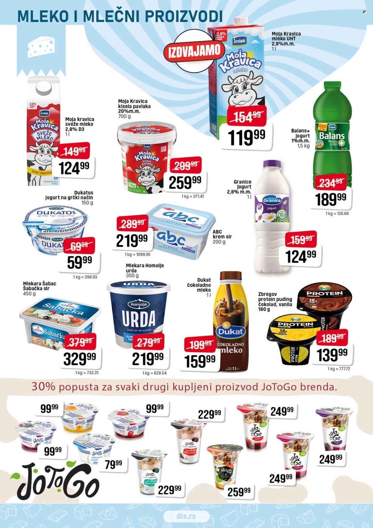 DIS katalog - 03.07.2025 - 16.07.2025. Stranica 4