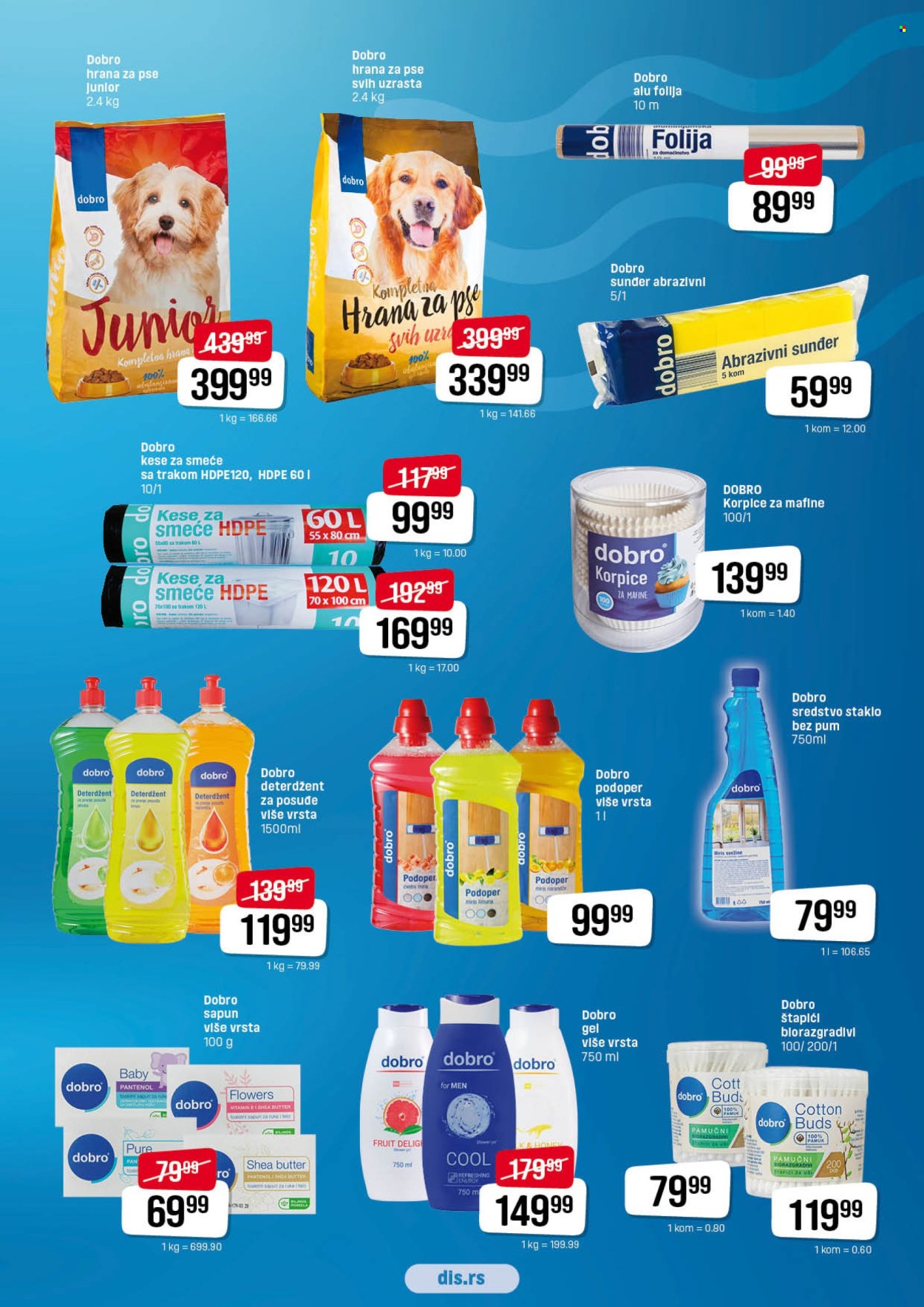 DIS katalog - 03.07.2025 - 16.07.2025. Stranica 19