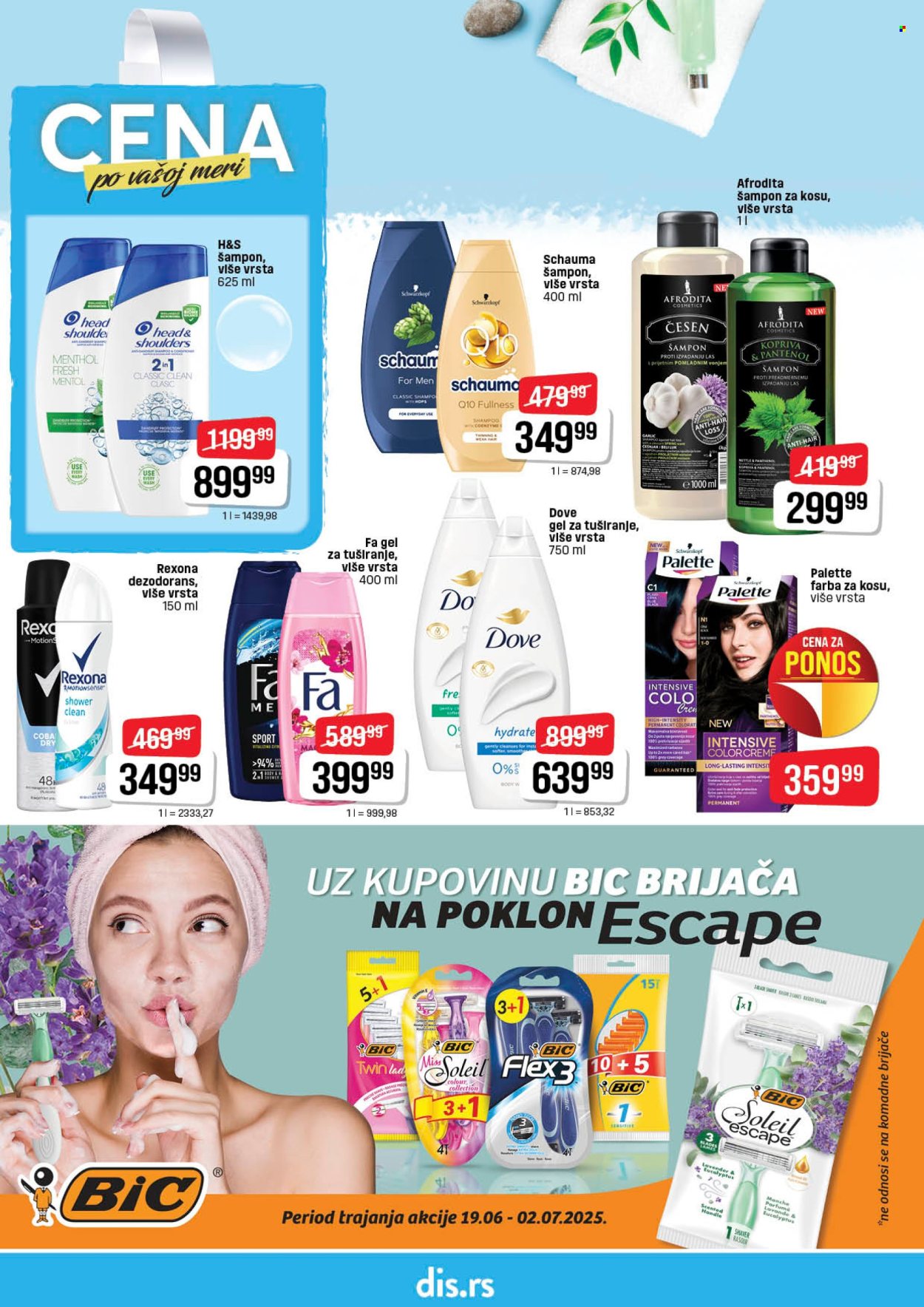 DIS katalog - 03.07.2025 - 16.07.2025. Stranica 20
