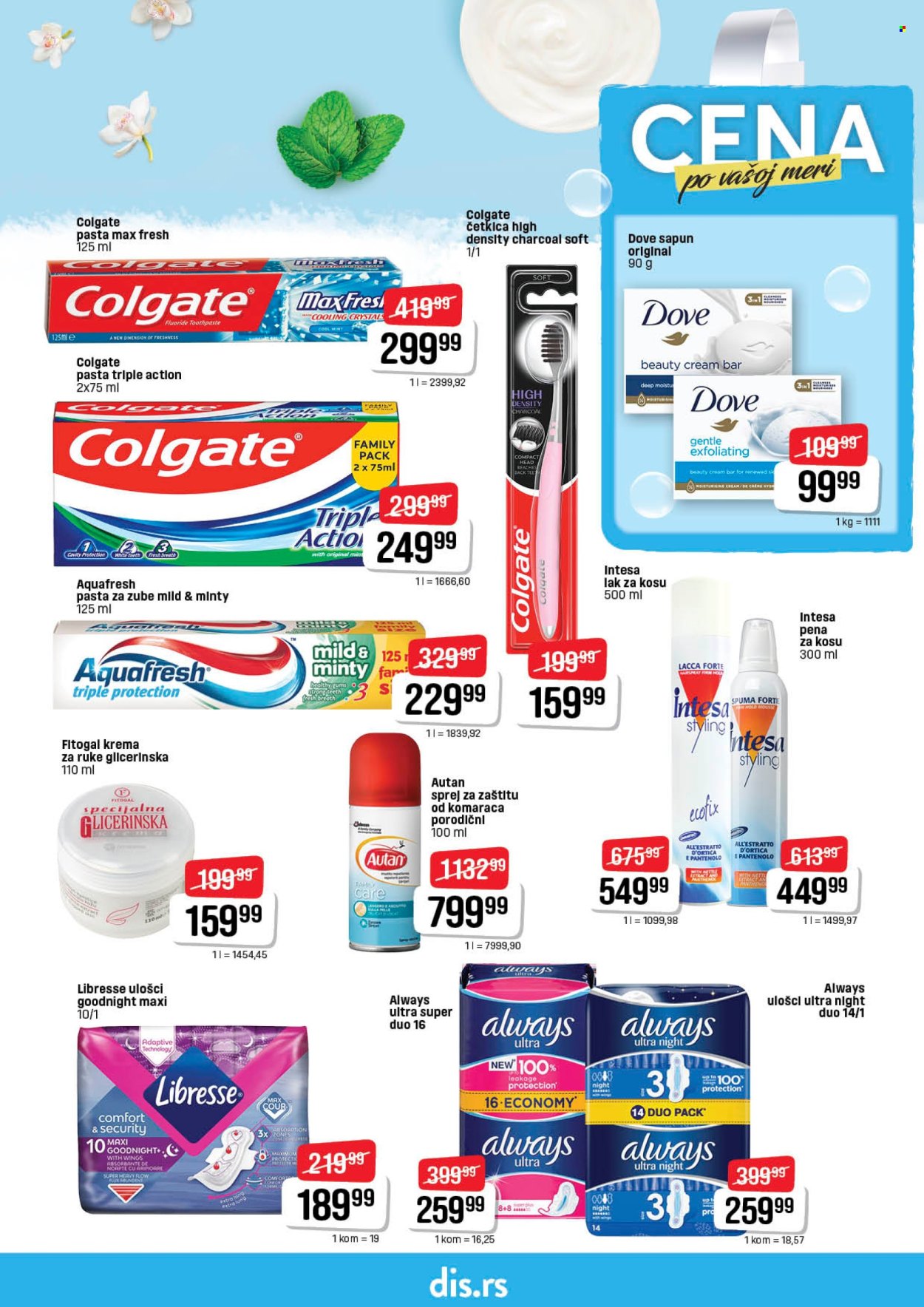 DIS katalog - 03.07.2025 - 16.07.2025. Stranica 21