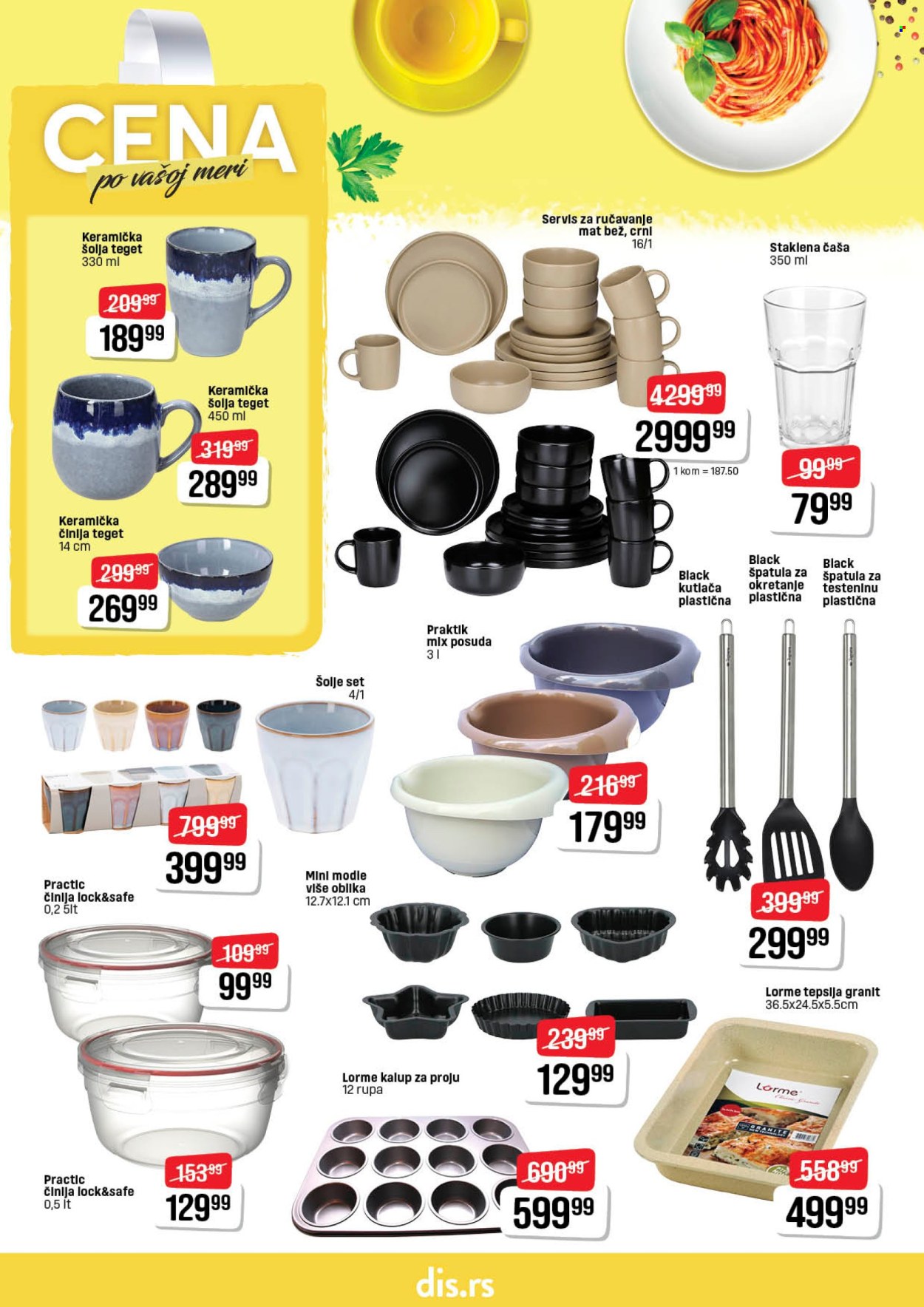 DIS katalog - 03.07.2025 - 16.07.2025. Stranica 26
