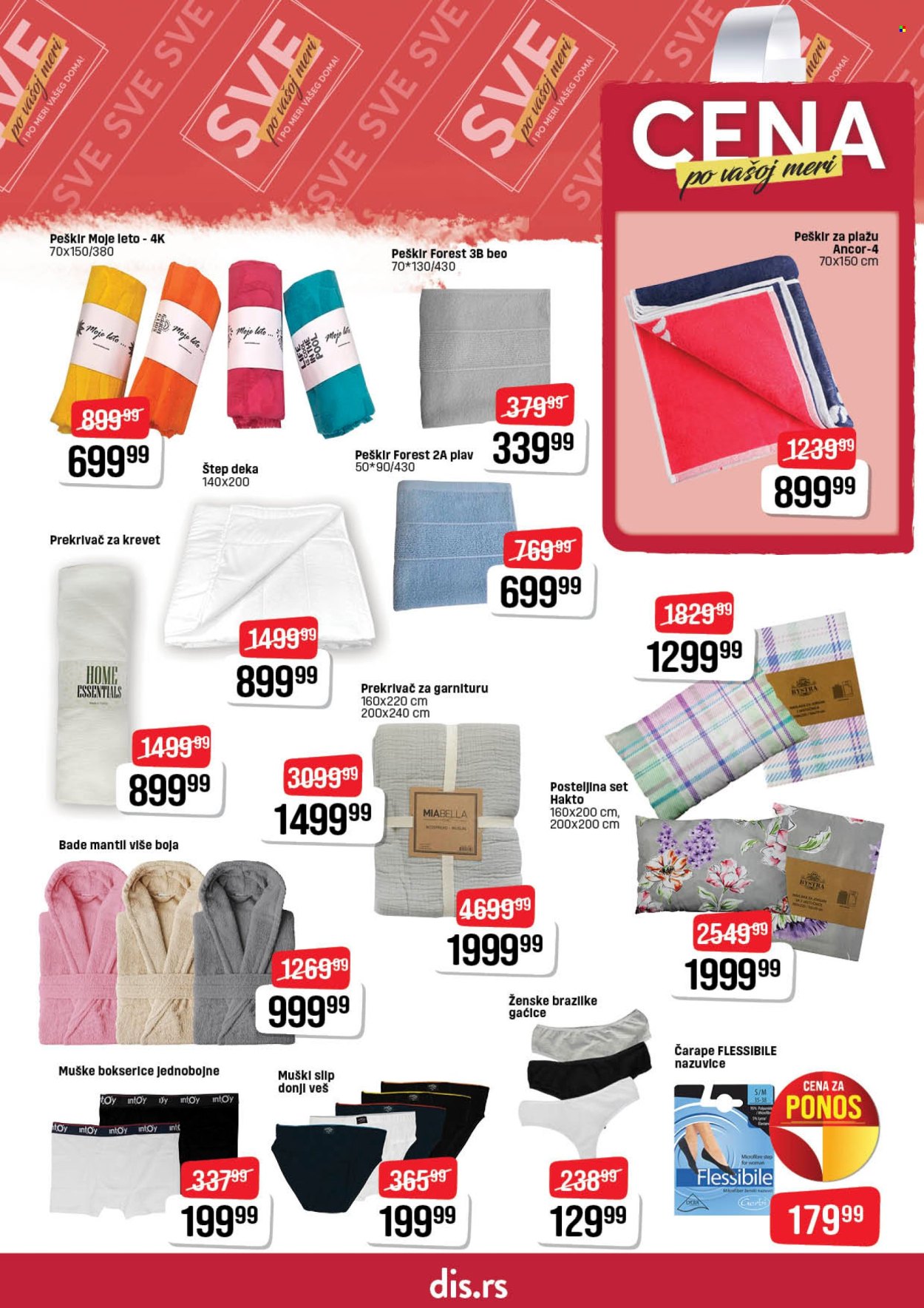 DIS katalog - 03.07.2025 - 16.07.2025. Stranica 29